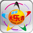 大乐透app