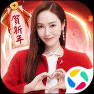 爱琳诗篇下载