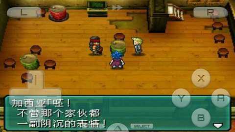 重装机兵2重制版金手指版下载