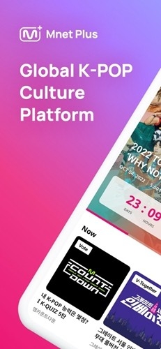 Mnet Plus官网版