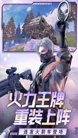 王牌战争