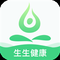 生生健康app