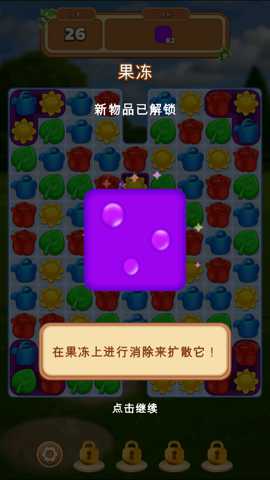 艾伦的花园