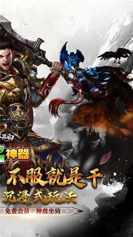 月影黑白