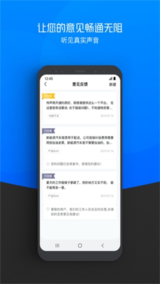 京牛app