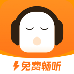 懒人极速版老版本