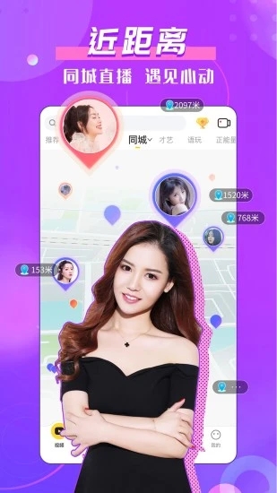 KK美女直播平台