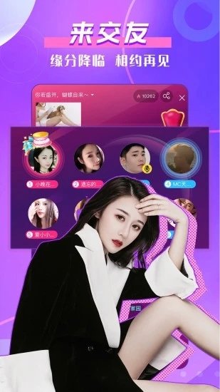 KK美女直播平台