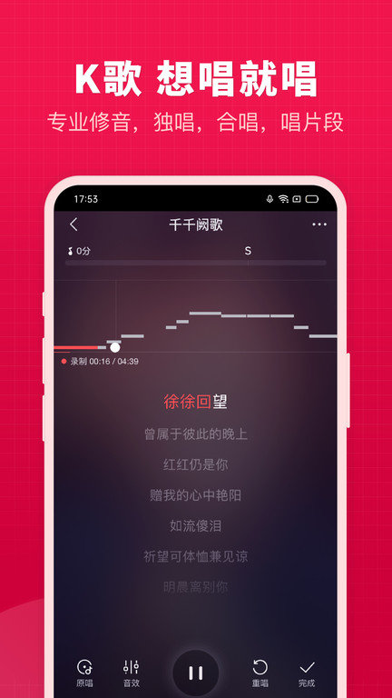 微篇手机版