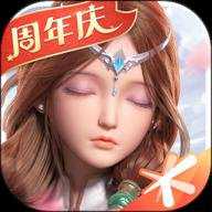 自由幻想腾讯版下载