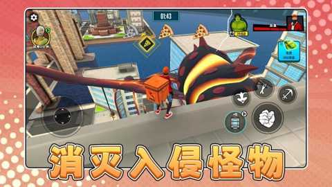 战狼激斗2