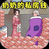 花它十亿