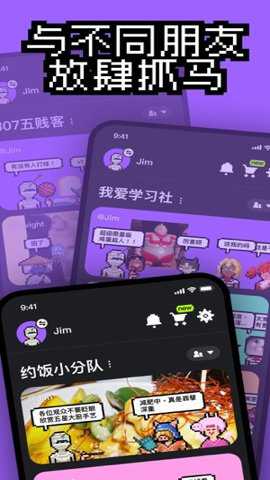 抓马力下载