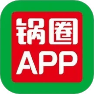 锅圈