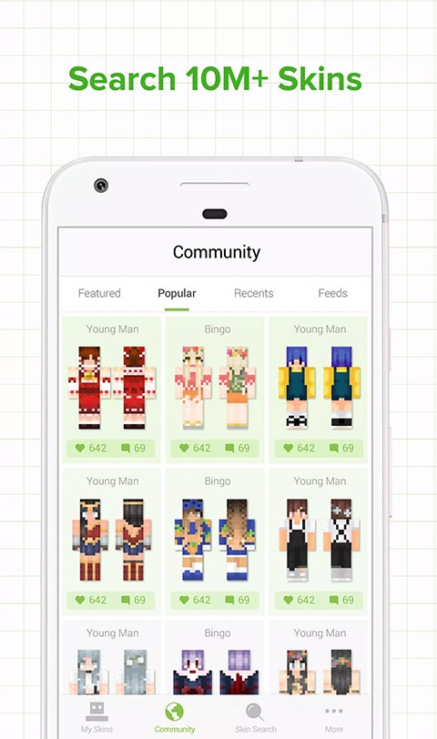 skinseed中文版