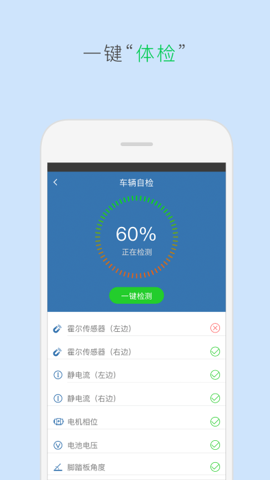 taotaoapp