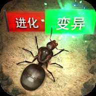 小小蚁国中文版下载