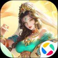 上古王冠gm版