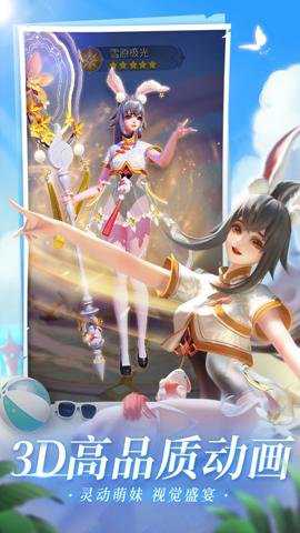 上古王冠gm版