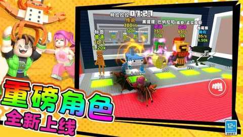 山海经大大沙盒