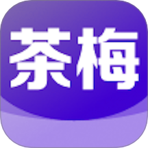 茶梅