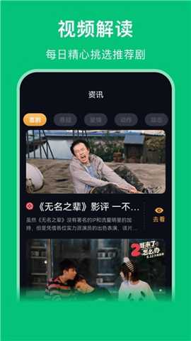 大地资源网下载