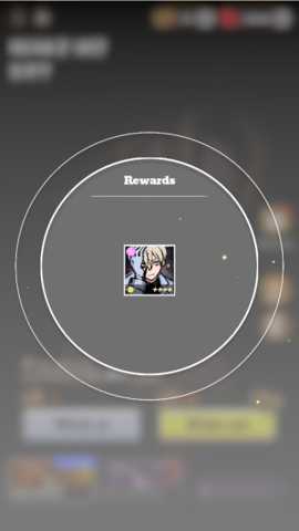 lovelywisher