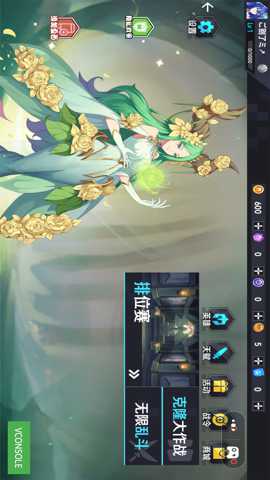 英雄王者乱斗下载