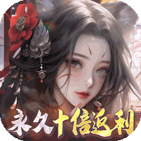 万剑至尊