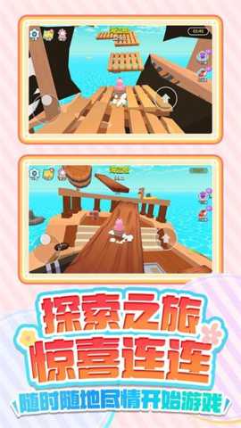 王之守护