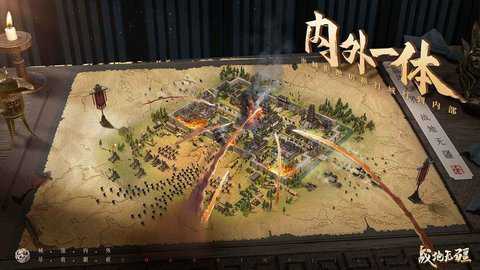 战地无疆腾讯手游下载