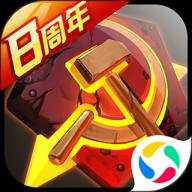 坦克前线小米服下载