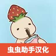 奶茶的故事下载