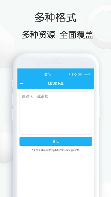 云雀视频最新版本