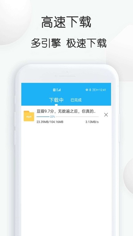 云雀视频最新版本