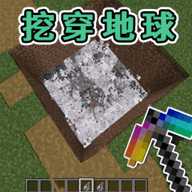 小小沙盒求生