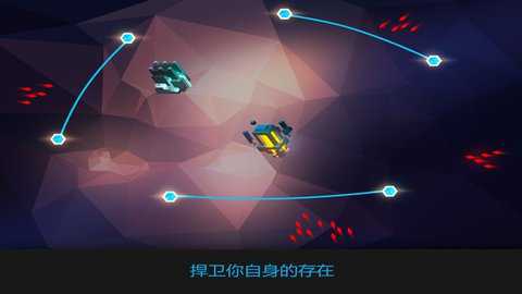 水晶战线