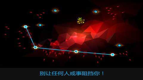 水晶战线