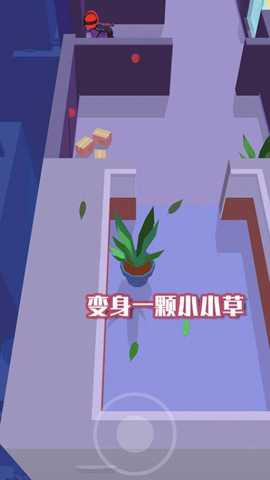 忍者王牌特工