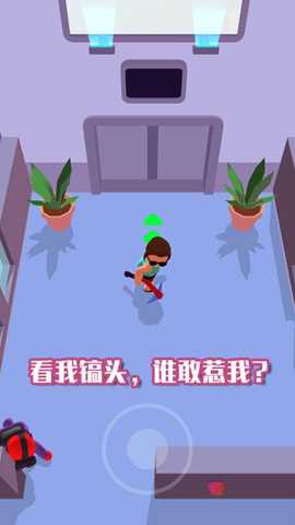 忍者王牌特工