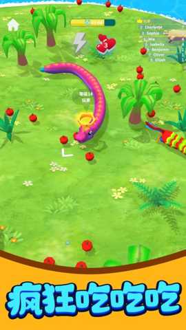 蛇蛇吞噬