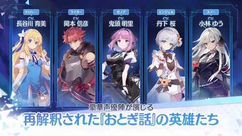 奥兹重写