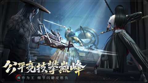 斗笠江湖