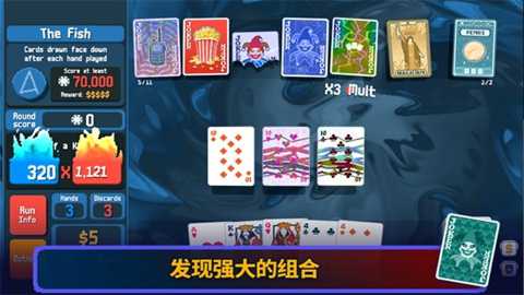 巴拉特罗