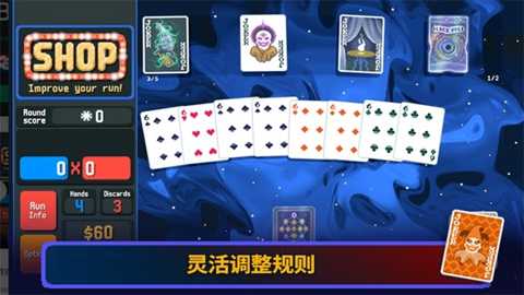 巴拉特罗
