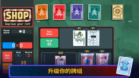 巴拉特罗