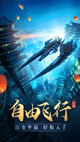 太古神王