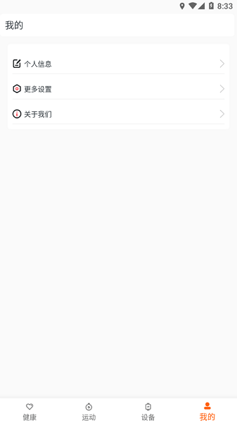 ahafitapp