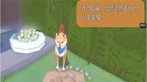 小猫咪大城市下载
