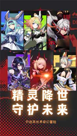 天书残卷下载